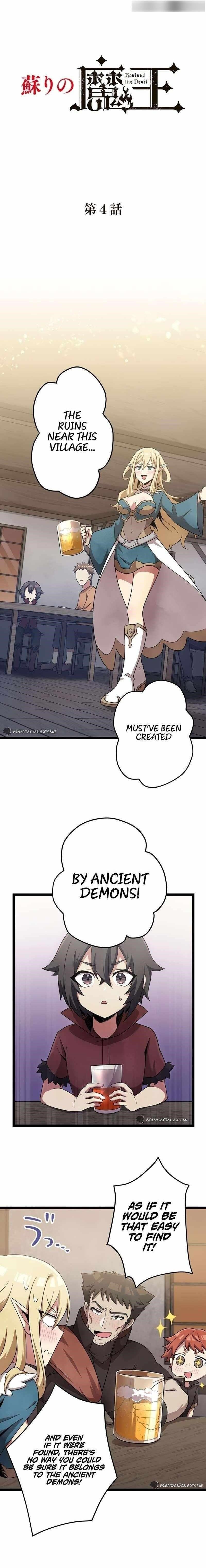 RESURRECTED DEMON KING Chapter 4 - Page 1