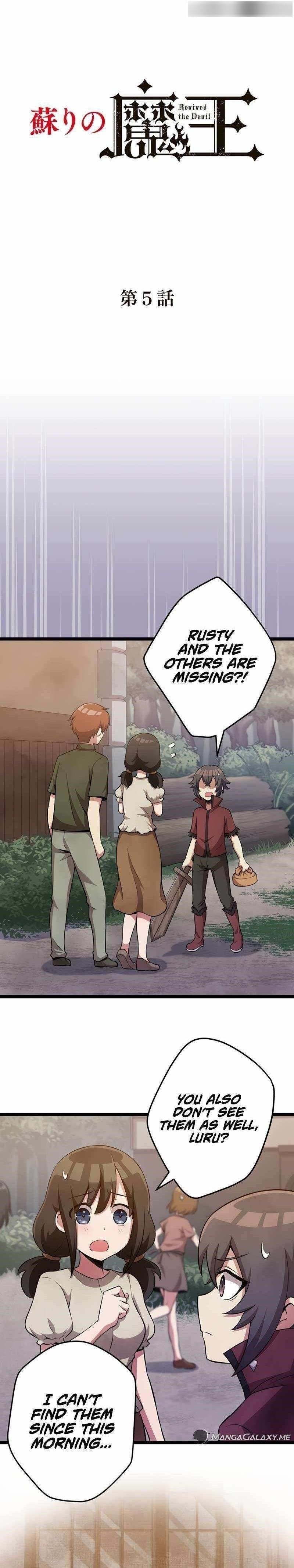 RESURRECTED DEMON KING Chapter 5 - Page 1