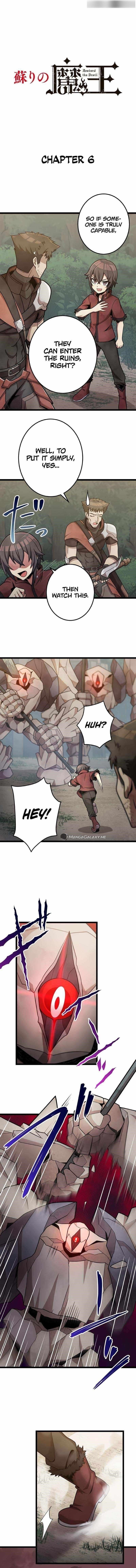 RESURRECTED DEMON KING Chapter 6 - Page 1