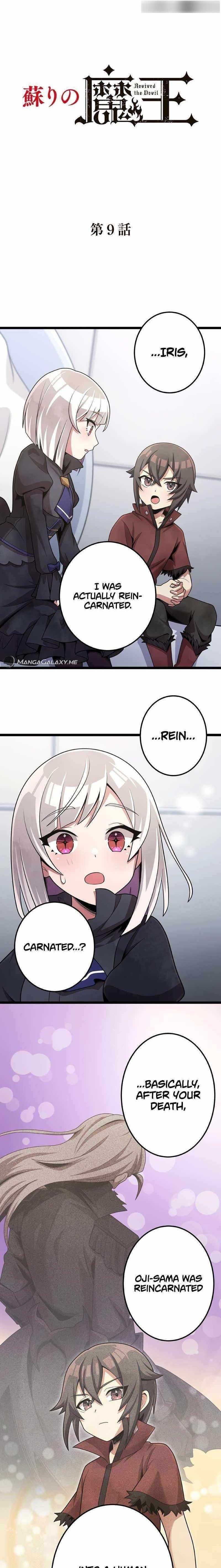 RESURRECTED DEMON KING Chapter 9 - Page 1