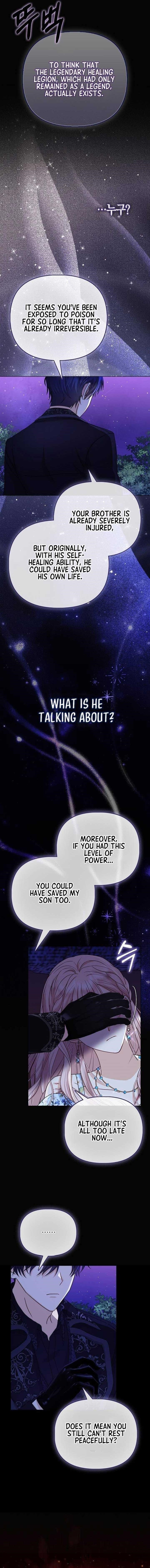 The Villanins Favorite Is Me Chapter 1 - Page 15