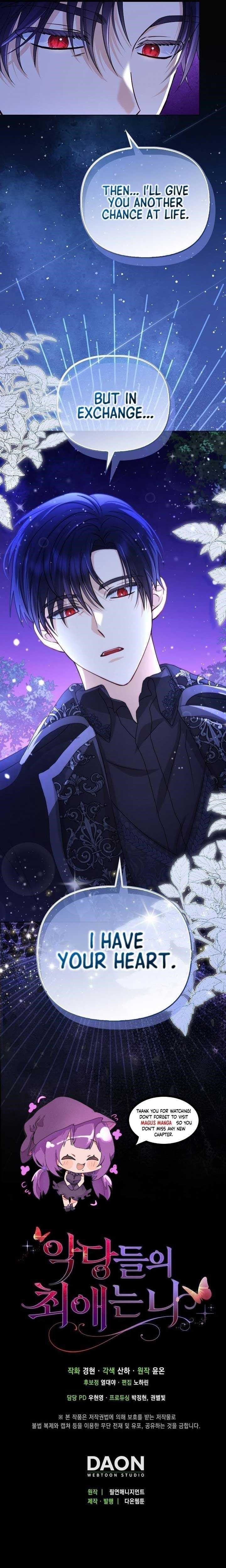 The Villanins Favorite Is Me Chapter 1 - Page 17