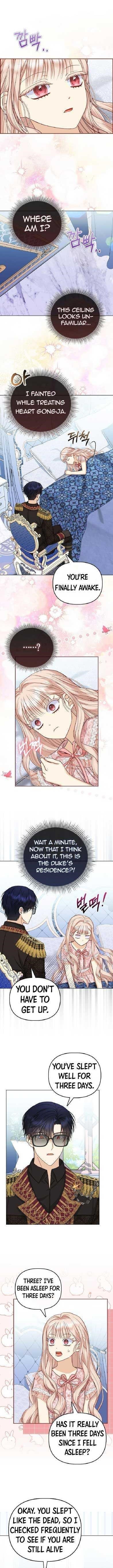 The Villanins Favorite Is Me Chapter 12 - Page 1