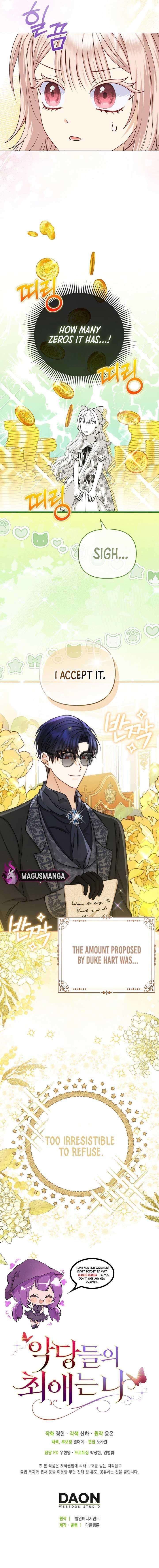 The Villanins Favorite Is Me Chapter 16 - Page 4