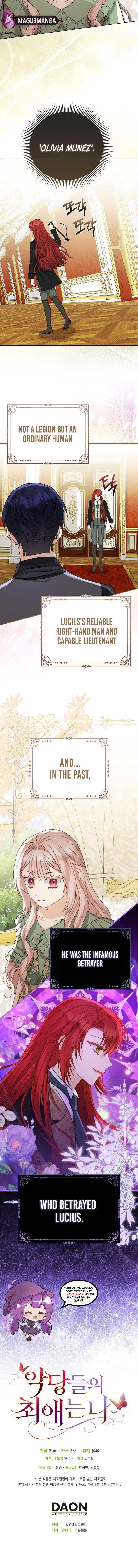 The Villanins Favorite Is Me Chapter 17 - Page 12