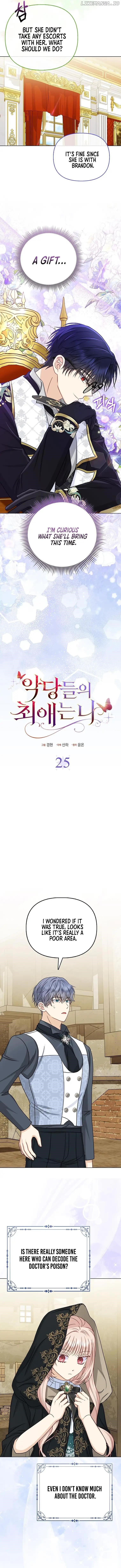 The Villanins Favorite Is Me Chapter 25 - Page 2