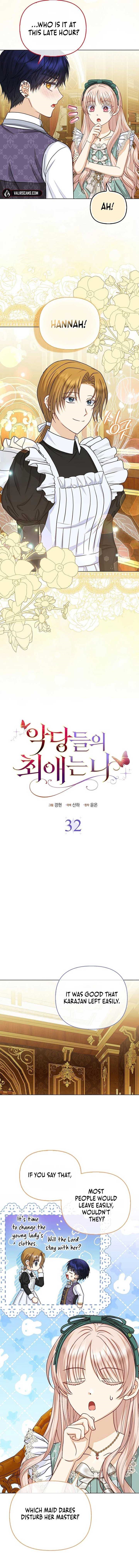 The Villanins Favorite Is Me Chapter 32 - Page 3