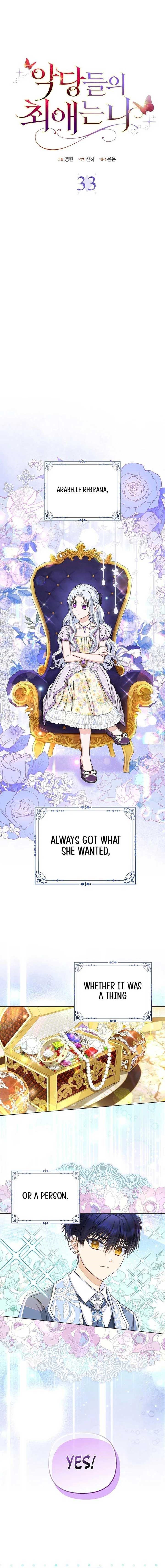 The Villanins Favorite Is Me Chapter 33 - Page 3