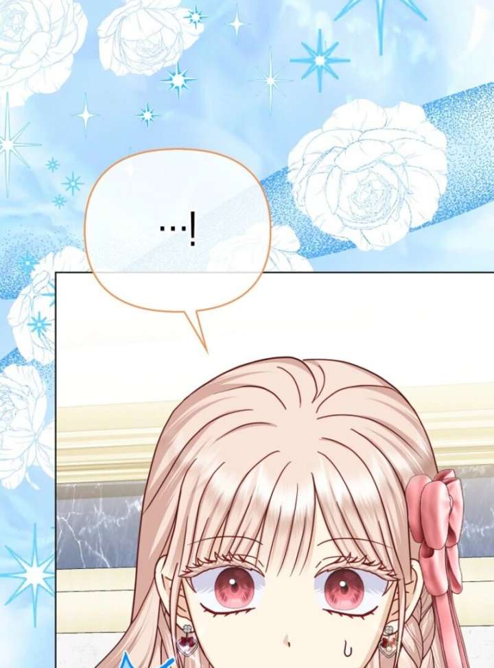 The Villanins Favorite Is Me Chapter 67 - Page 77