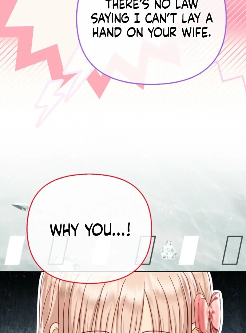 The Villanins Favorite Is Me Chapter 68 - Page 17