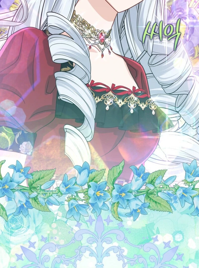 The Villanins Favorite Is Me Chapter 68 - Page 48