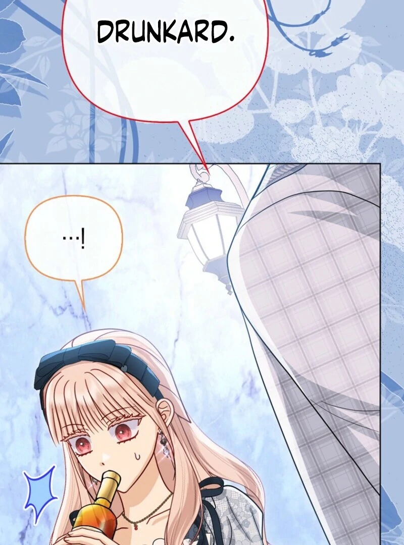 The Villanins Favorite Is Me Chapter 69 - Page 120