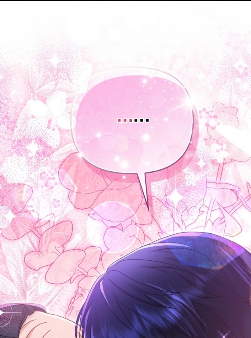 The Villanins Favorite Is Me Chapter 70 - Page 1