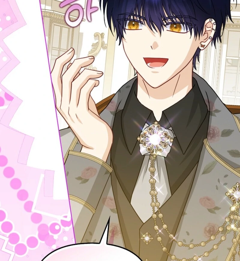 The Villanins Favorite Is Me Chapter 70 - Page 105