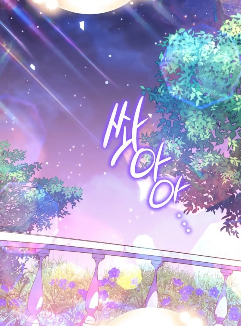 The Villanins Favorite Is Me Chapter 70 - Page 36