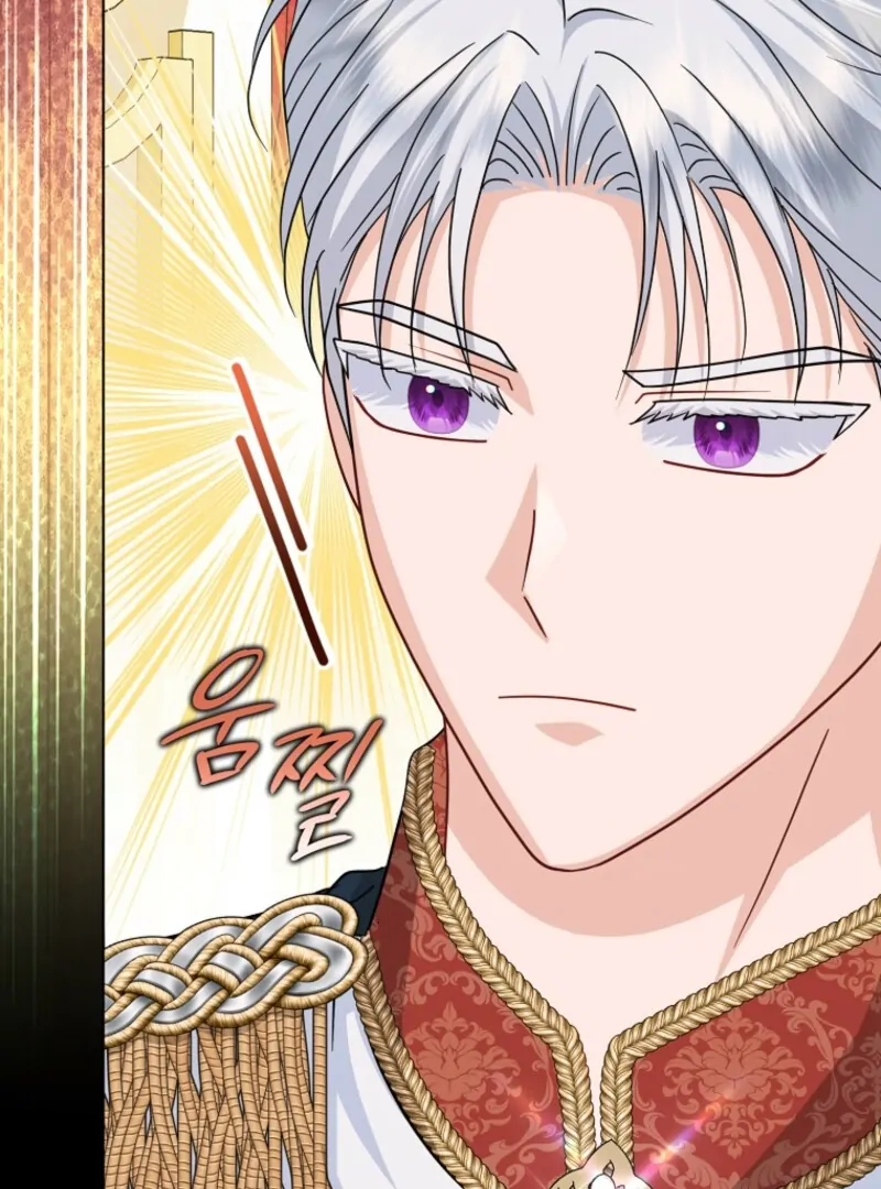 The Villanins Favorite Is Me Chapter 70 - Page 61