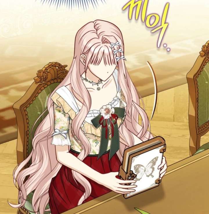 The Villanins Favorite Is Me Chapter 71 - Page 66