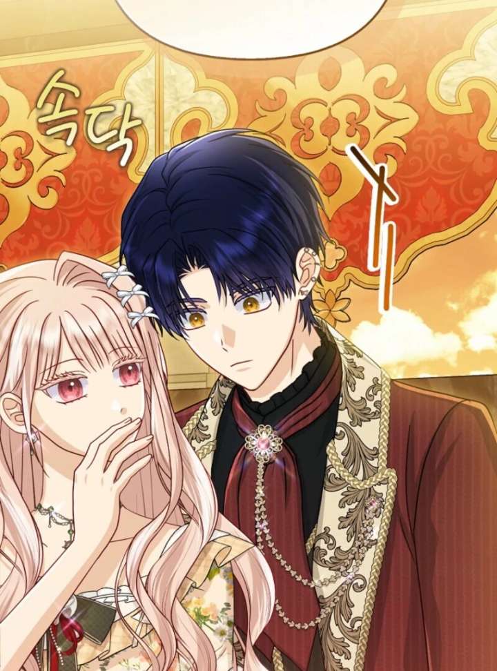 The Villanins Favorite Is Me Chapter 72 - Page 113