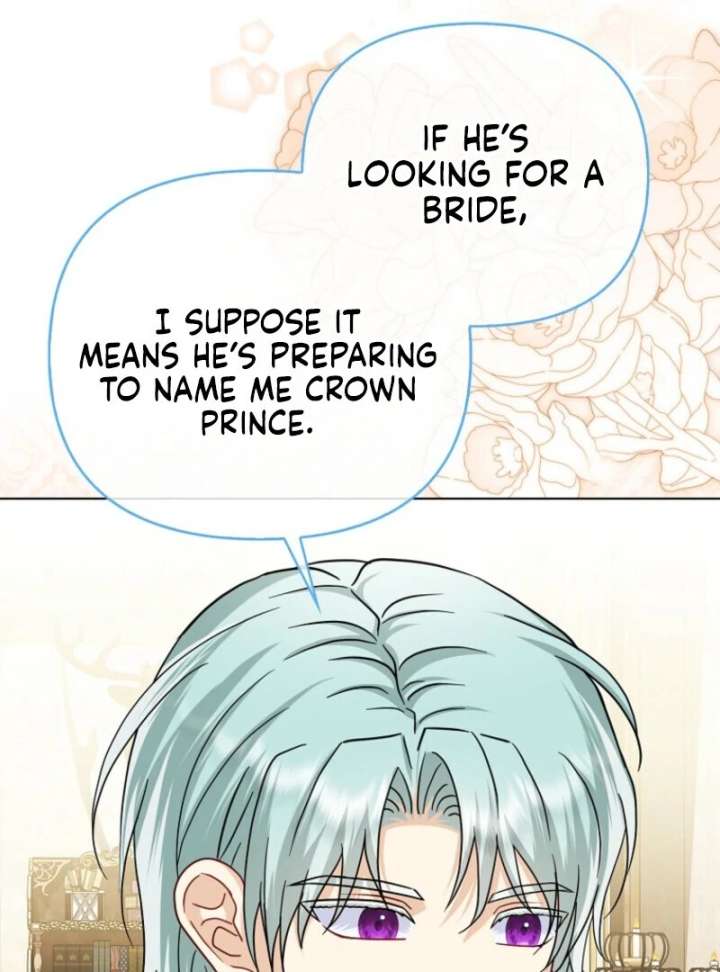 The Villanins Favorite Is Me Chapter 72 - Page 44