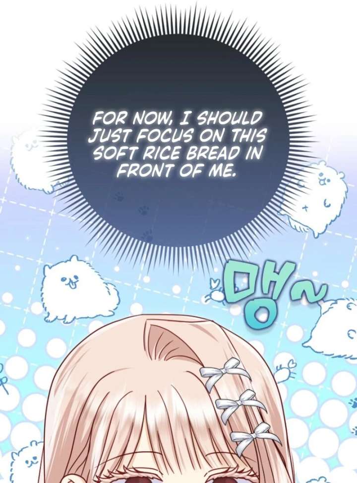 The Villanins Favorite Is Me Chapter 72 - Page 83