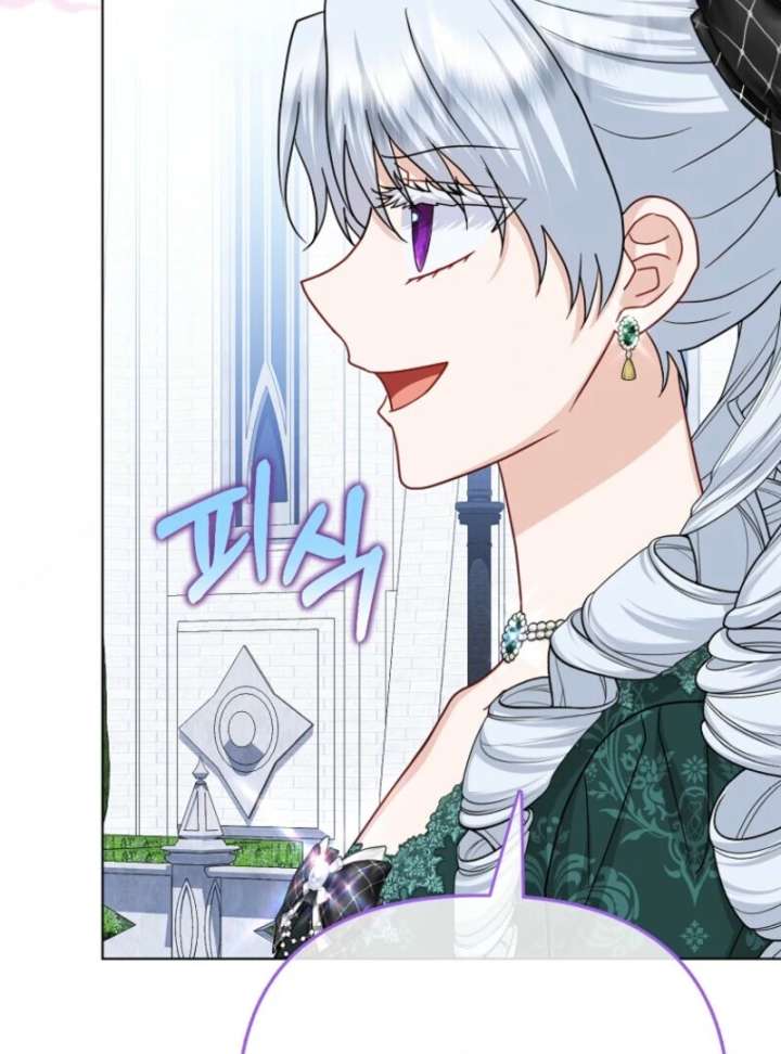 The Villanins Favorite Is Me Chapter 72 - Page 93