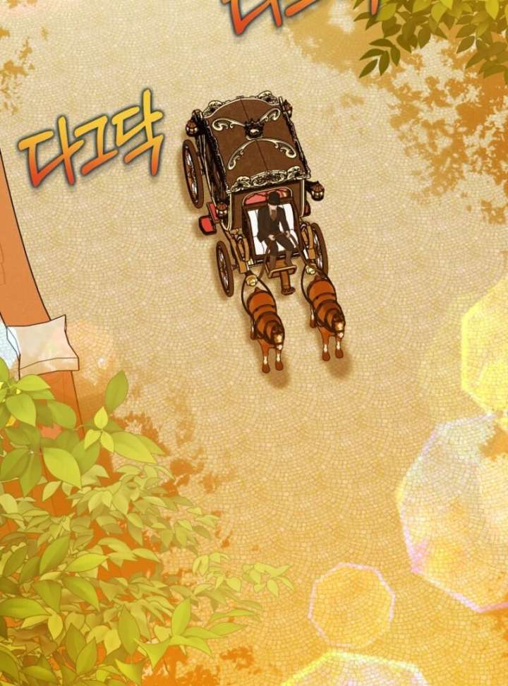 The Villanins Favorite Is Me Chapter 72 - Page 98