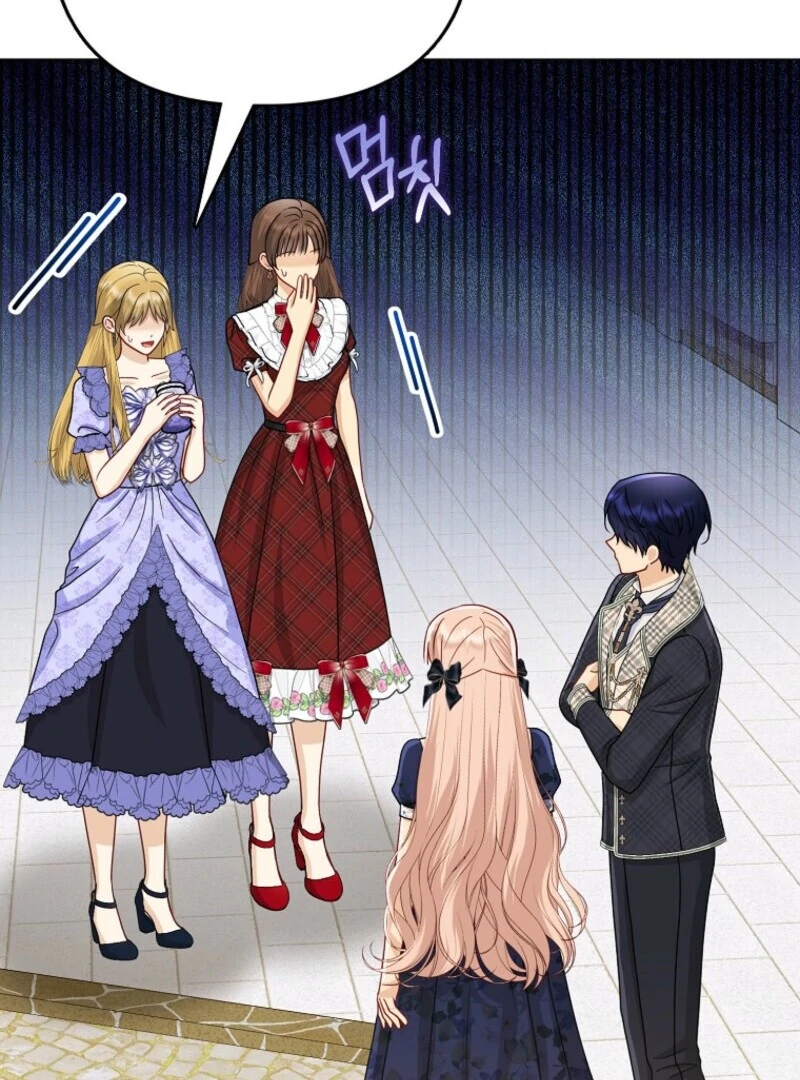 The Villanins Favorite Is Me Chapter 73 - Page 58