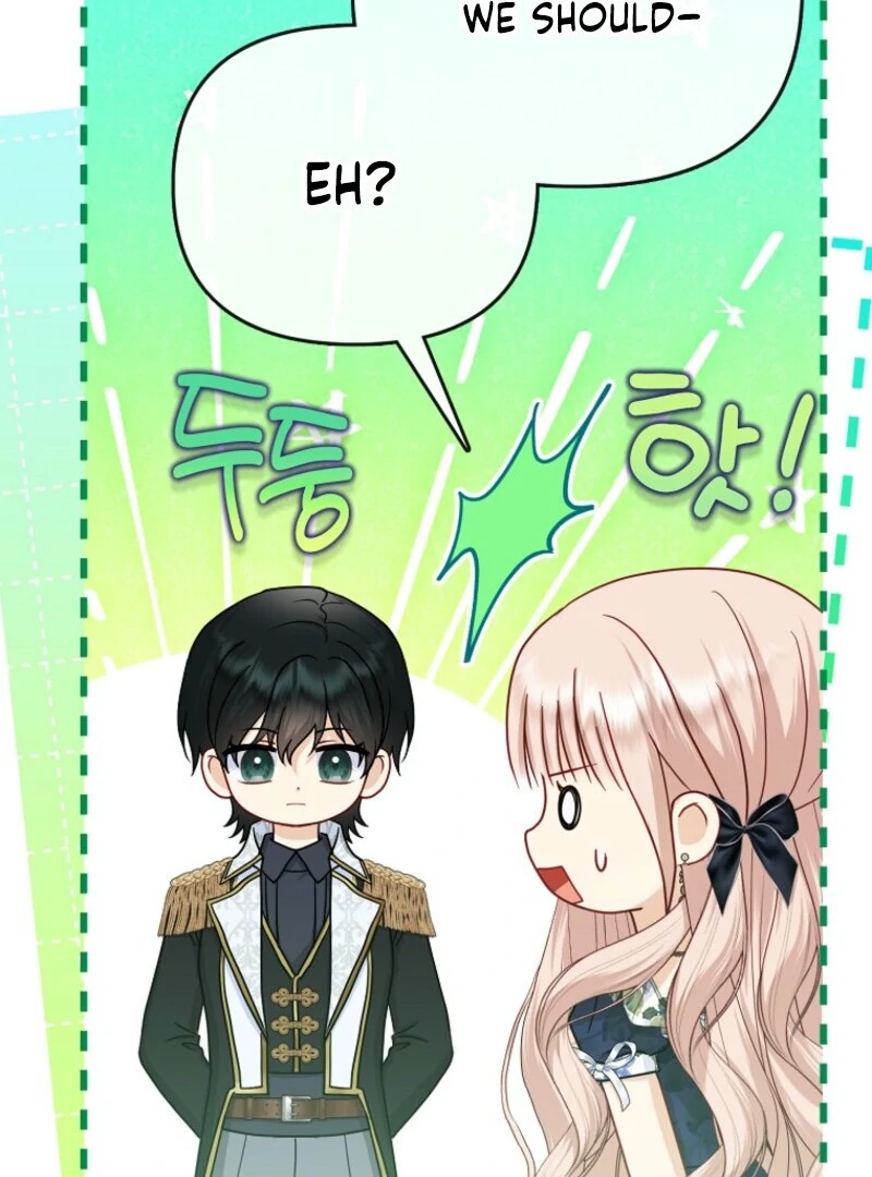 The Villanins Favorite Is Me Chapter 73 - Page 77