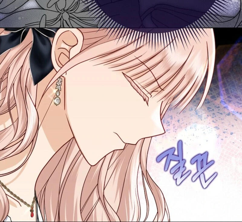 The Villanins Favorite Is Me Chapter 73 - Page 91