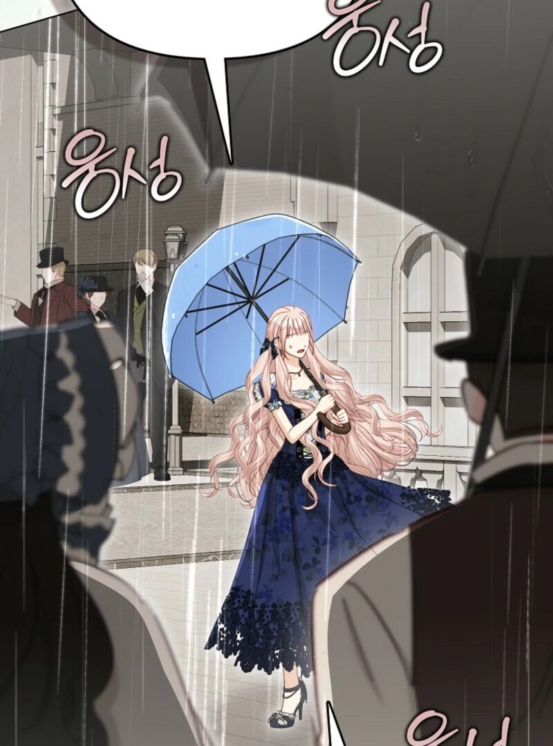 The Villanins Favorite Is Me Chapter 73 - Page 99