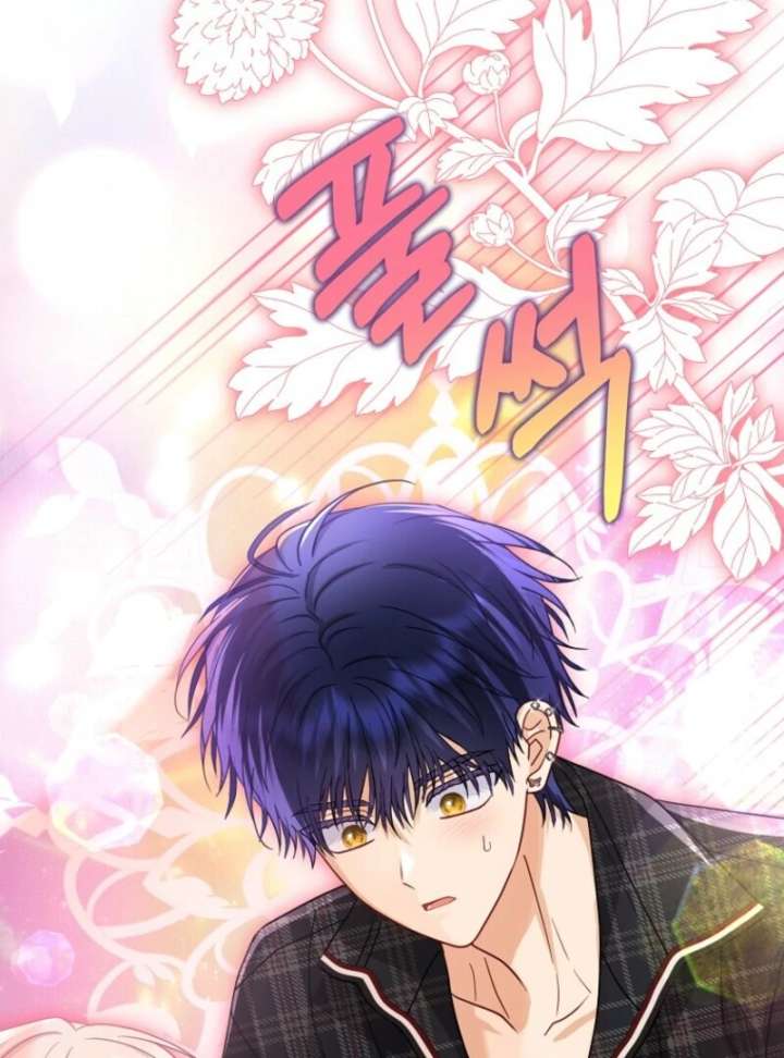 The Villanins Favorite Is Me Chapter 74 - Page 102