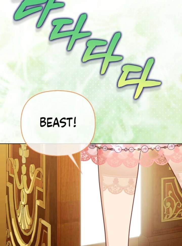 The Villanins Favorite Is Me Chapter 74 - Page 108