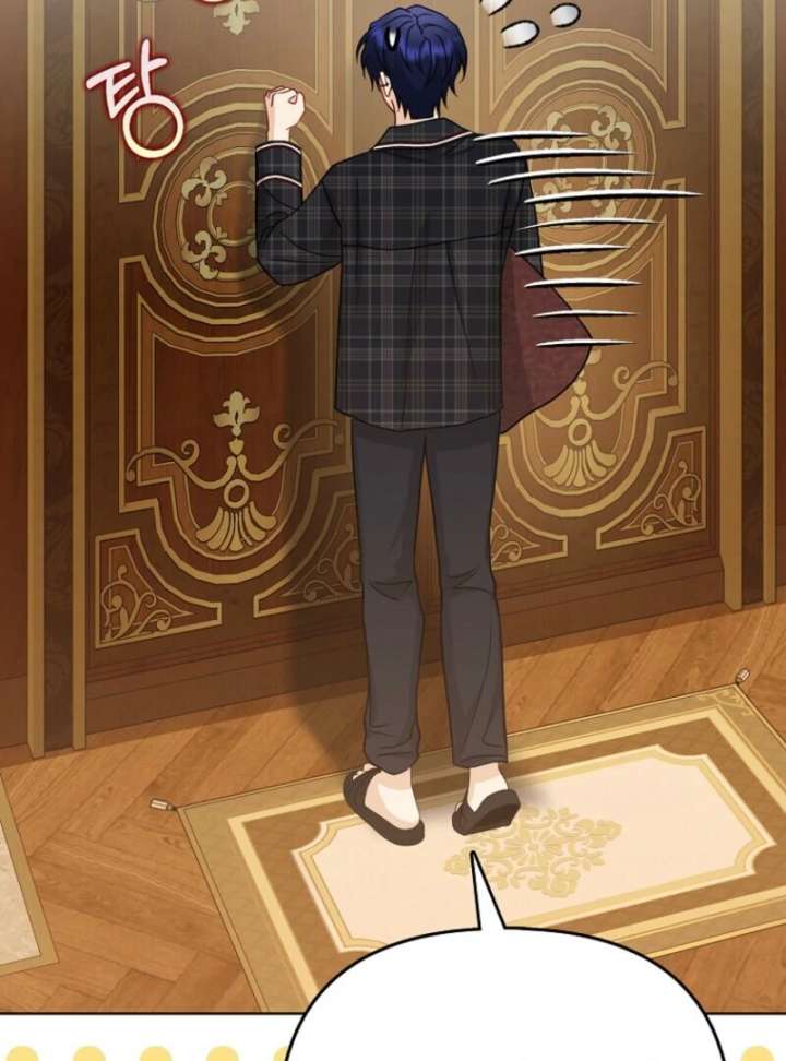 The Villanins Favorite Is Me Chapter 74 - Page 113