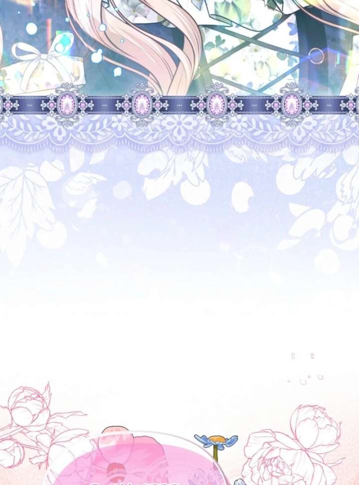 The Villanins Favorite Is Me Chapter 74 - Page 35