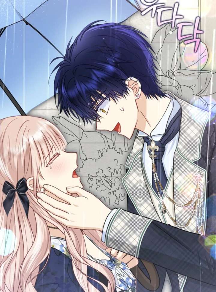 The Villanins Favorite Is Me Chapter 74 - Page 50