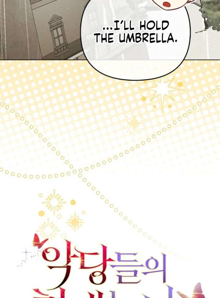 The Villanins Favorite Is Me Chapter 74 - Page 70