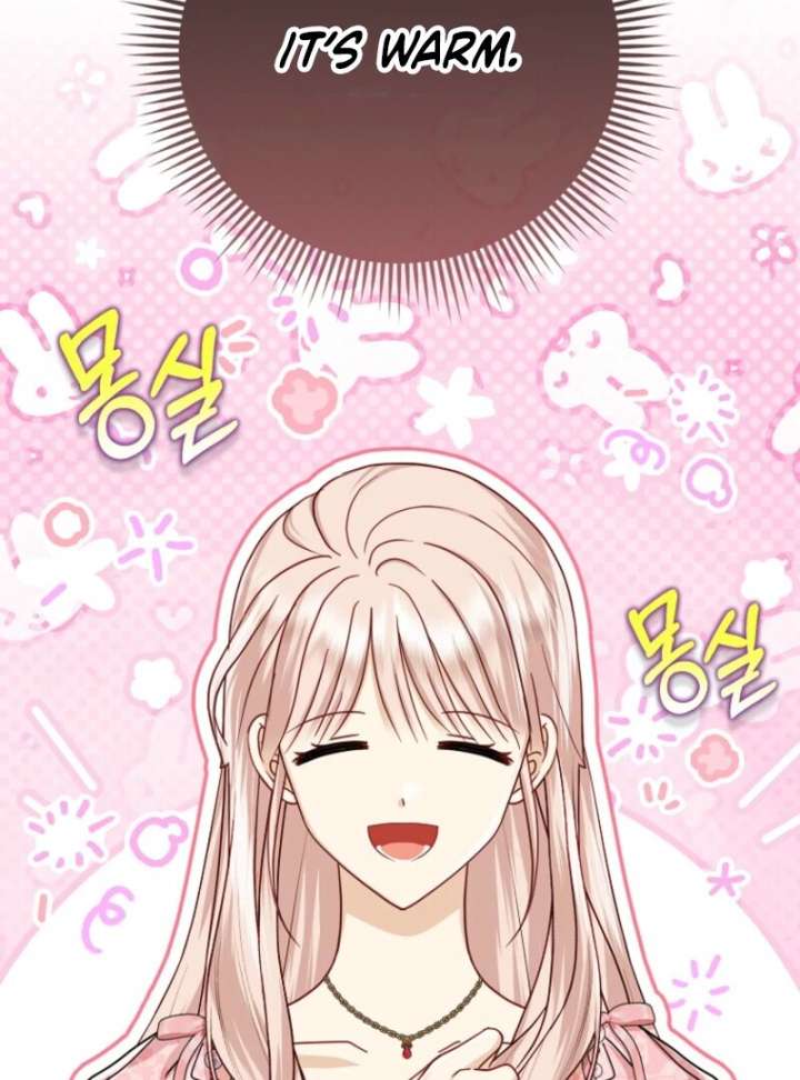 The Villanins Favorite Is Me Chapter 74 - Page 72