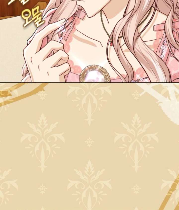 The Villanins Favorite Is Me Chapter 74 - Page 78