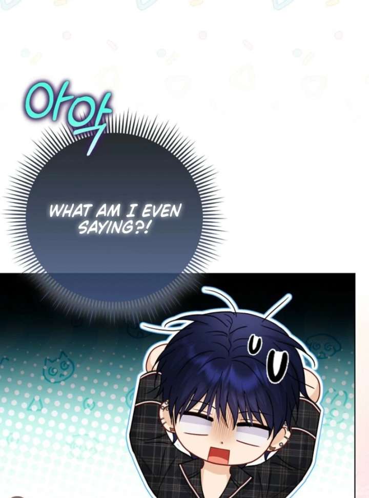 The Villanins Favorite Is Me Chapter 74 - Page 93