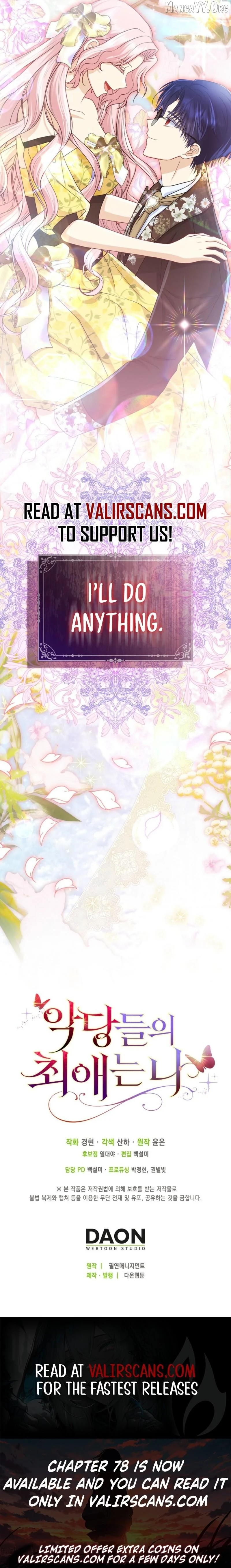 The Villanins Favorite Is Me Chapter 75 - Page 10