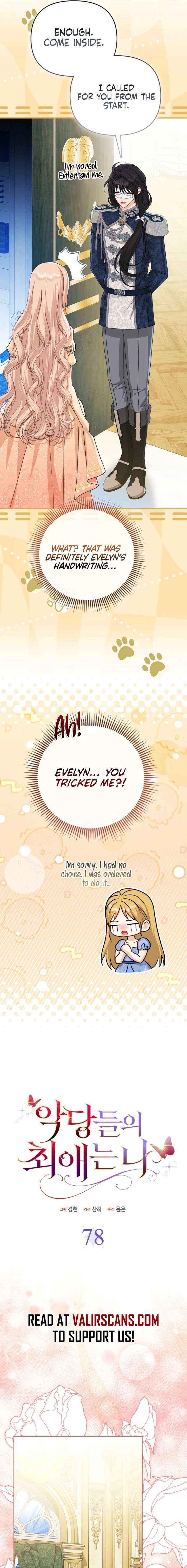 The Villanins Favorite Is Me Chapter 78 - Page 7