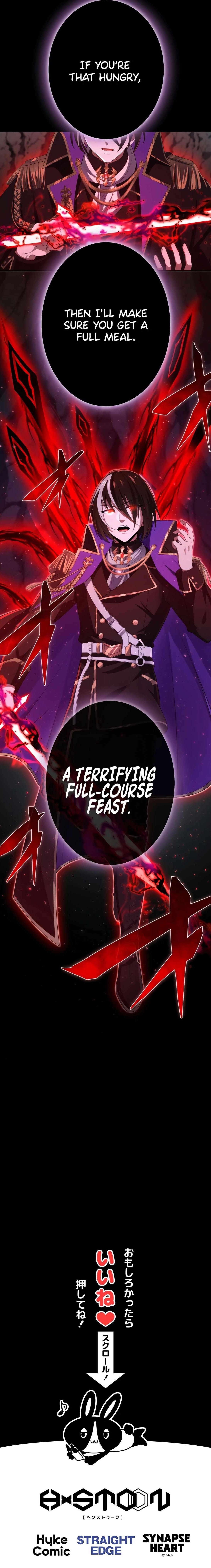 The Demon Lord who Returned after 3000 Years Chapter 10 - Page 11