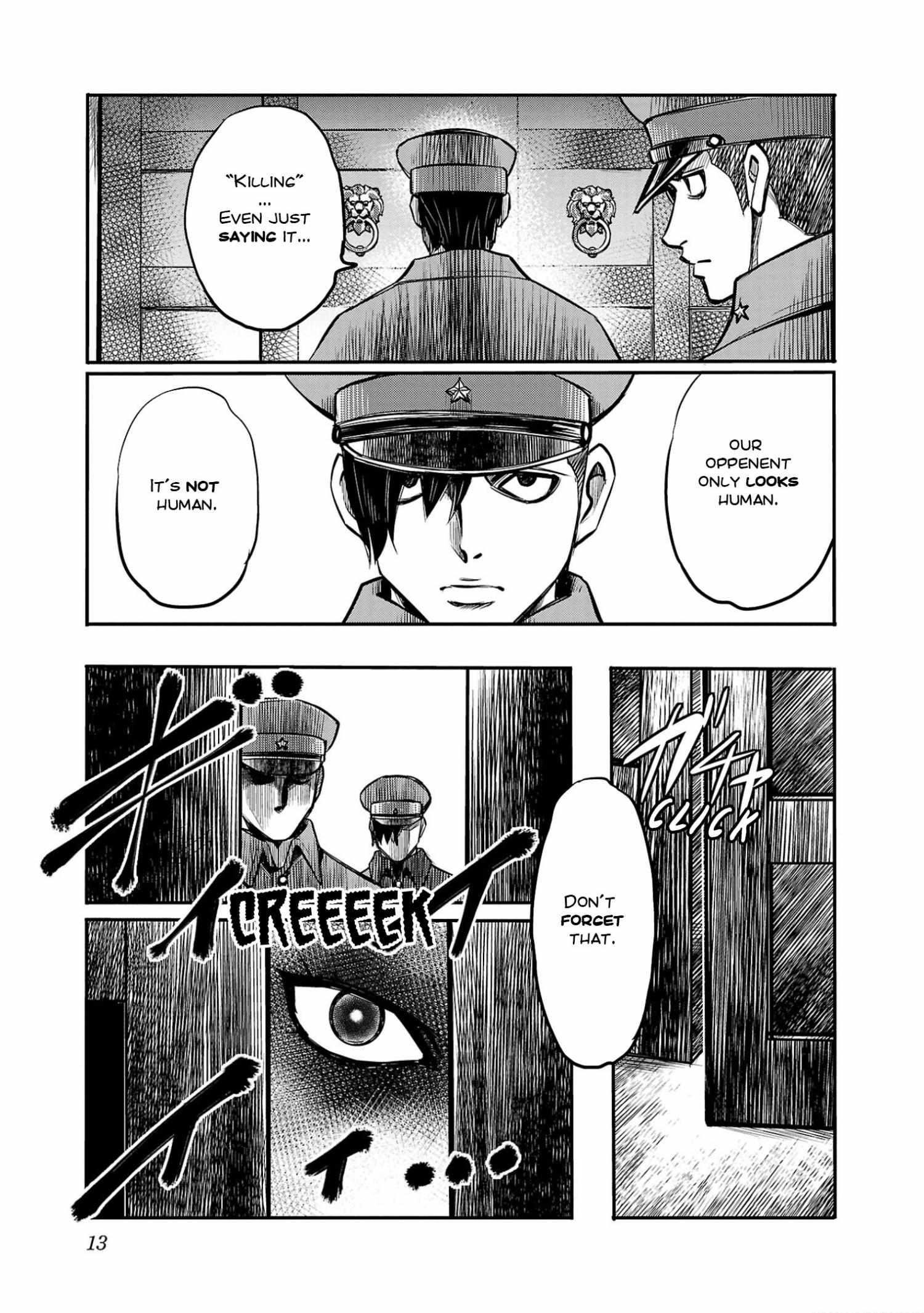 Golden Bat – A Mysterious Story Of The Taisho Era’s Skull Chapter 1 - Page 13