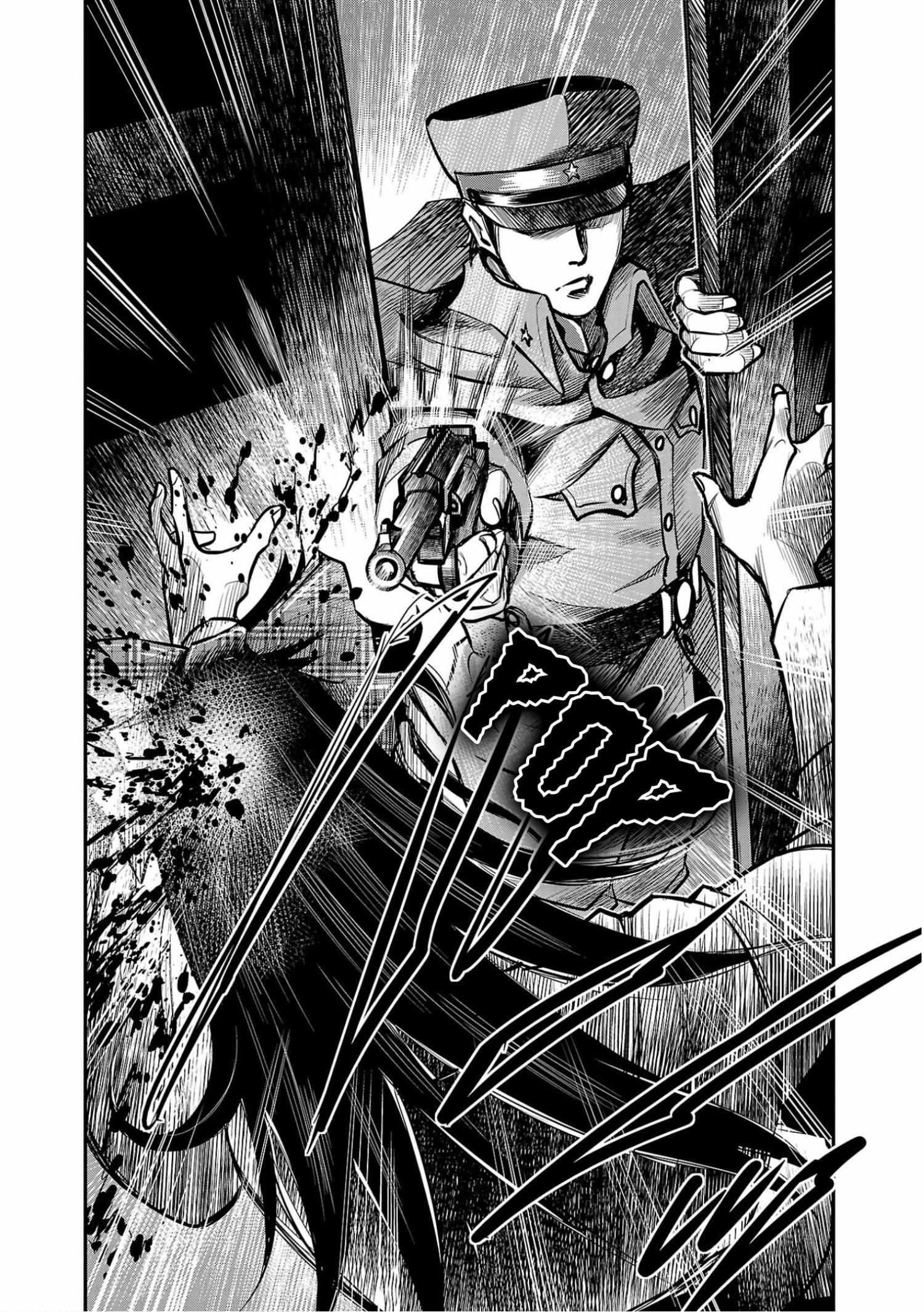 Golden Bat – A Mysterious Story Of The Taisho Era’s Skull Chapter 1 - Page 14