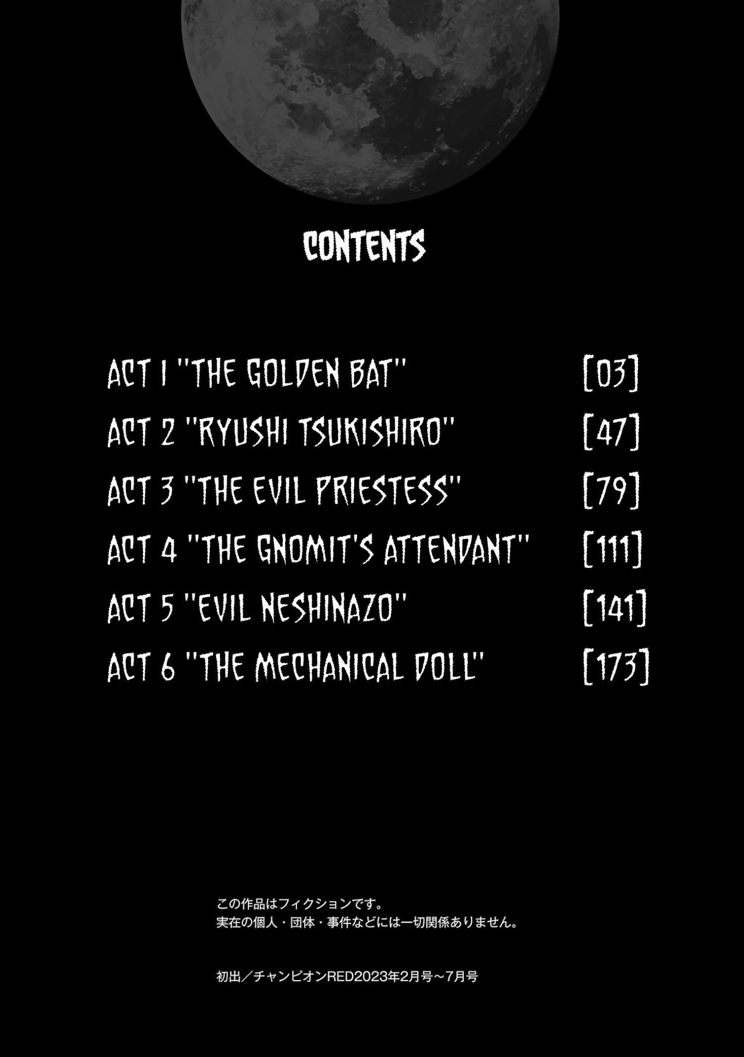 Golden Bat – A Mysterious Story Of The Taisho Era’s Skull Chapter 1 - Page 2