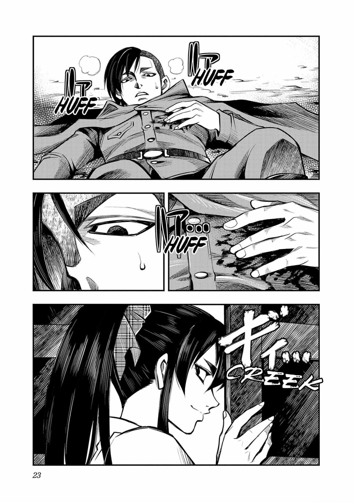 Golden Bat – A Mysterious Story Of The Taisho Era’s Skull Chapter 1 - Page 23