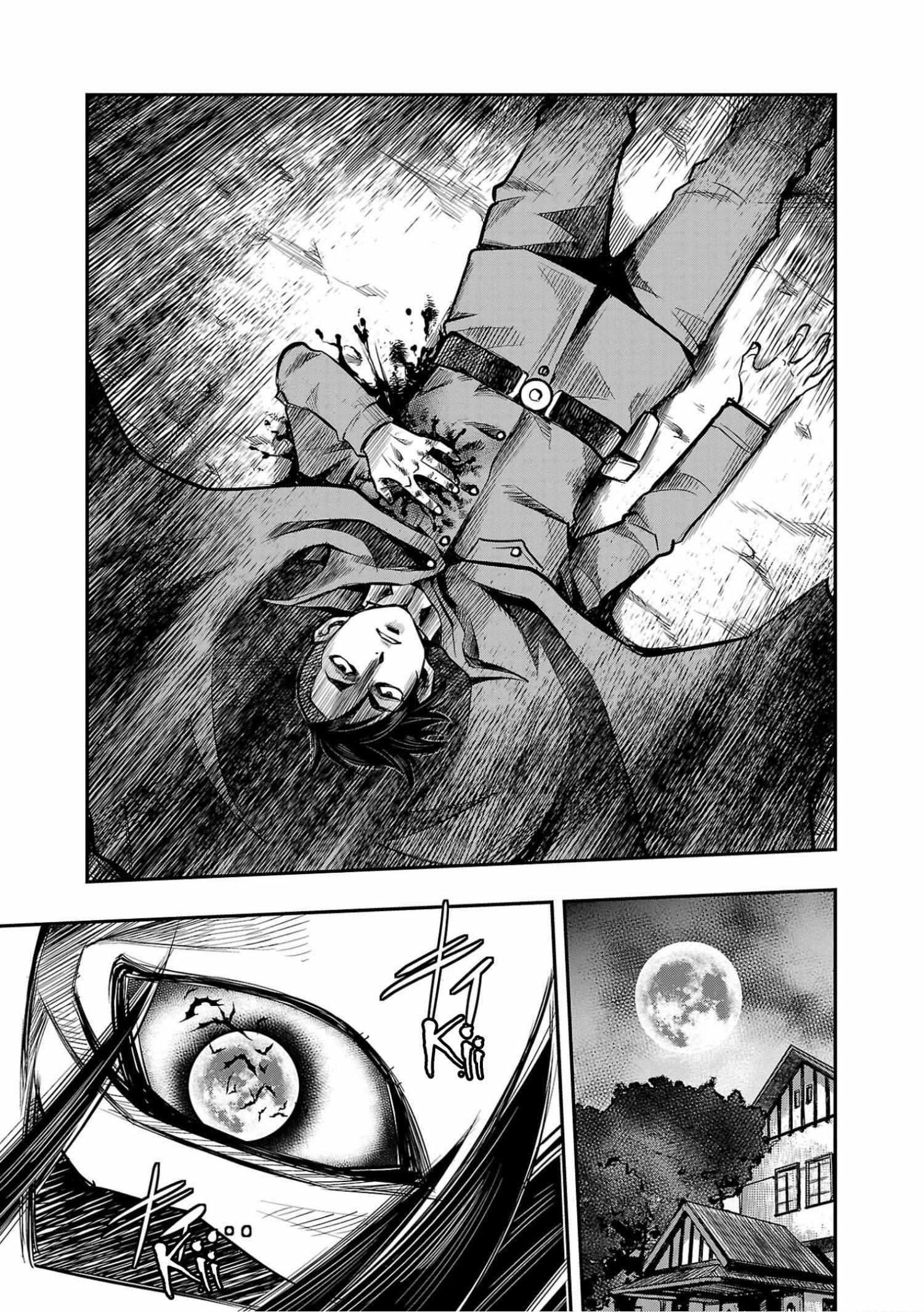 Golden Bat – A Mysterious Story Of The Taisho Era’s Skull Chapter 1 - Page 25