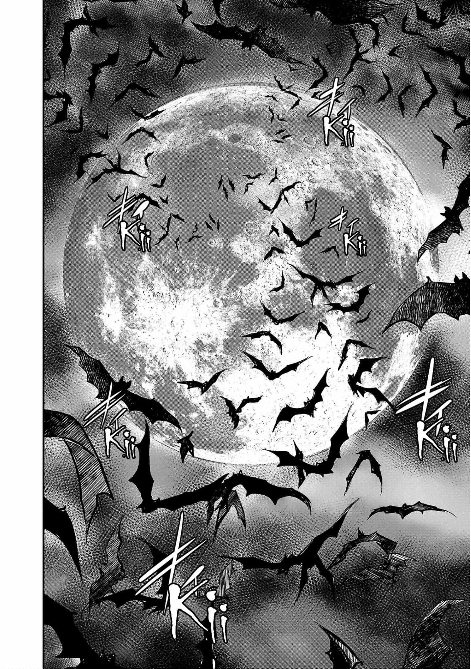 Golden Bat – A Mysterious Story Of The Taisho Era’s Skull Chapter 1 - Page 26