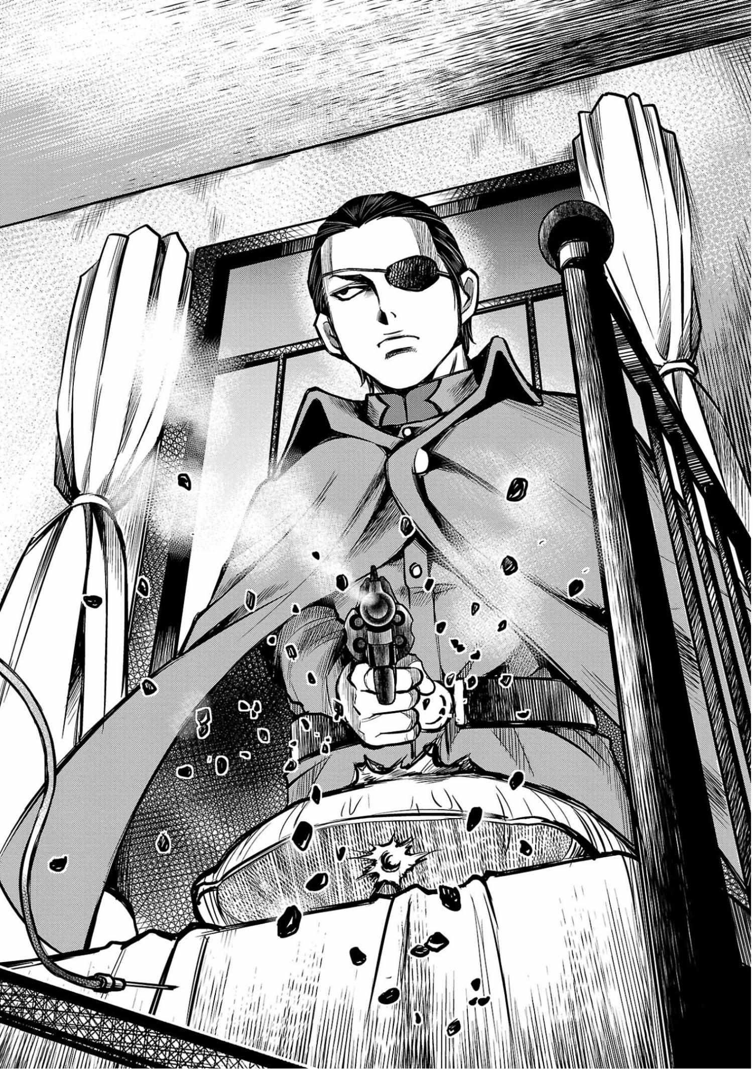 Golden Bat – A Mysterious Story Of The Taisho Era’s Skull Chapter 1 - Page 44