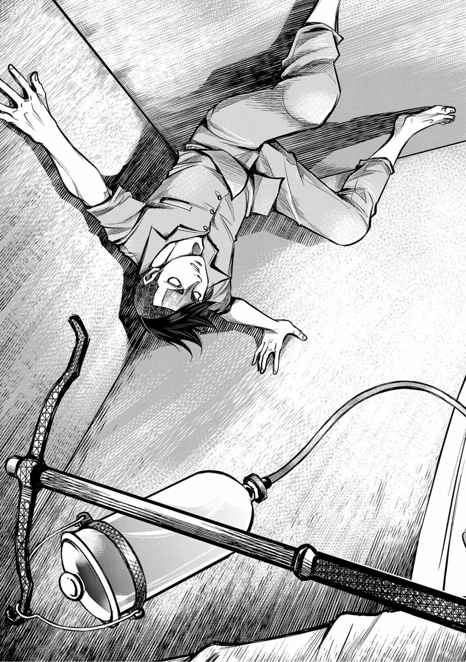 Golden Bat – A Mysterious Story Of The Taisho Era’s Skull Chapter 1 - Page 45